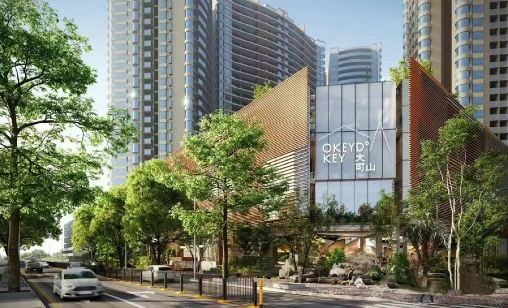 Case cover: Urban onsen spa repositioning